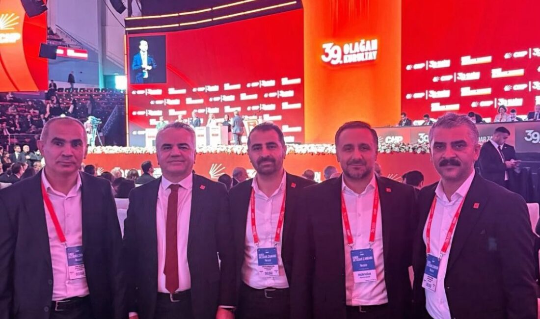 Cumhuriyet Halk Partisi Adıyaman İl Başkanı Engin Doğan, CHP’nin “Şimdi